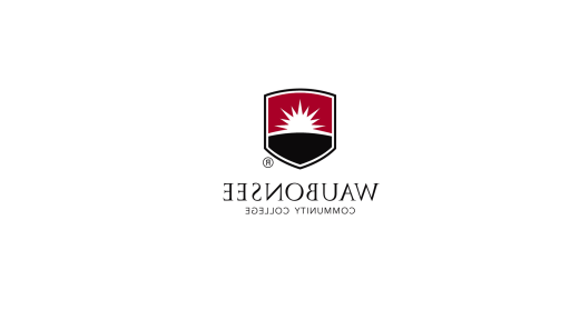waubonsee-community-college-logo