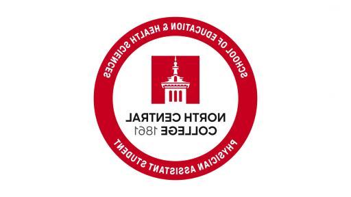 North Central College MSPAS Logo